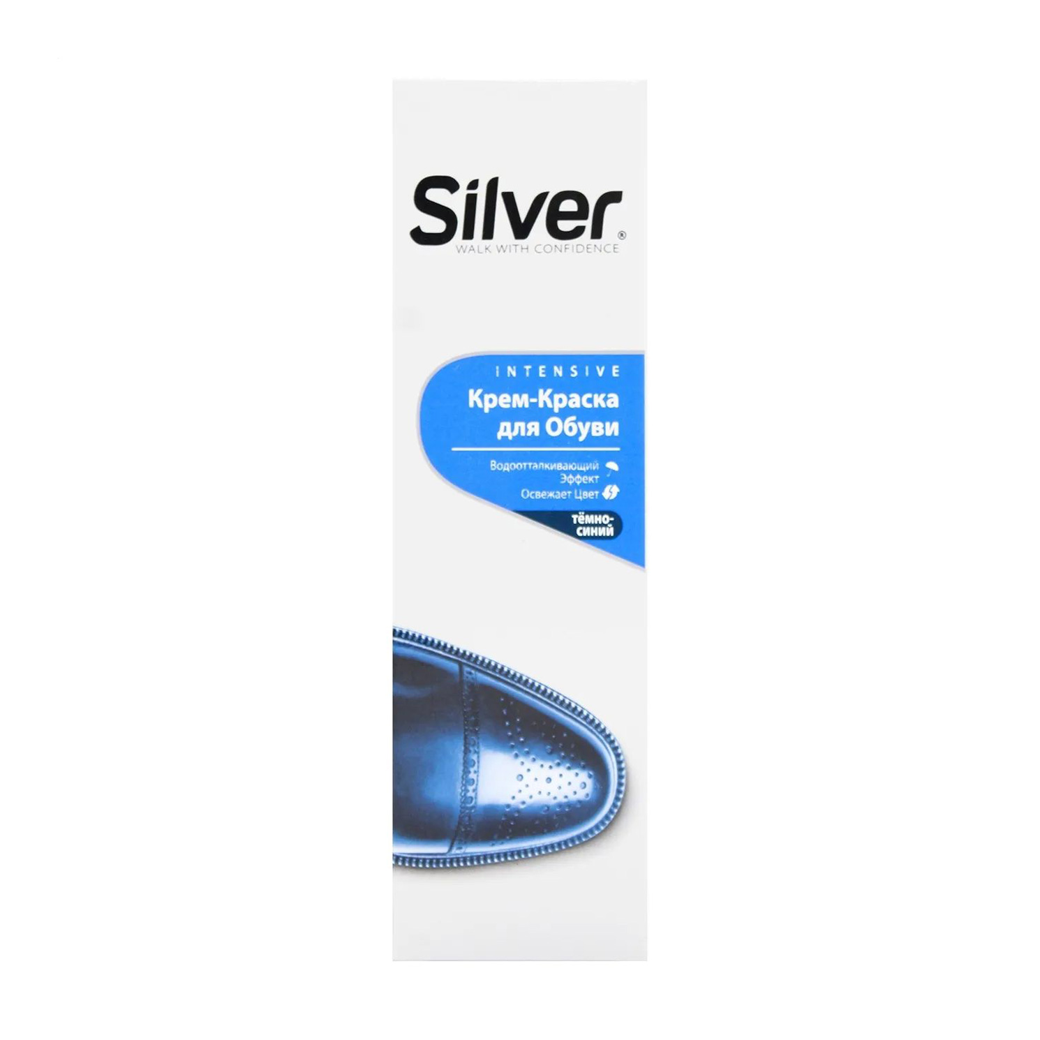 Крем-фарба для взуття Silver темно-синя, 75 мл
